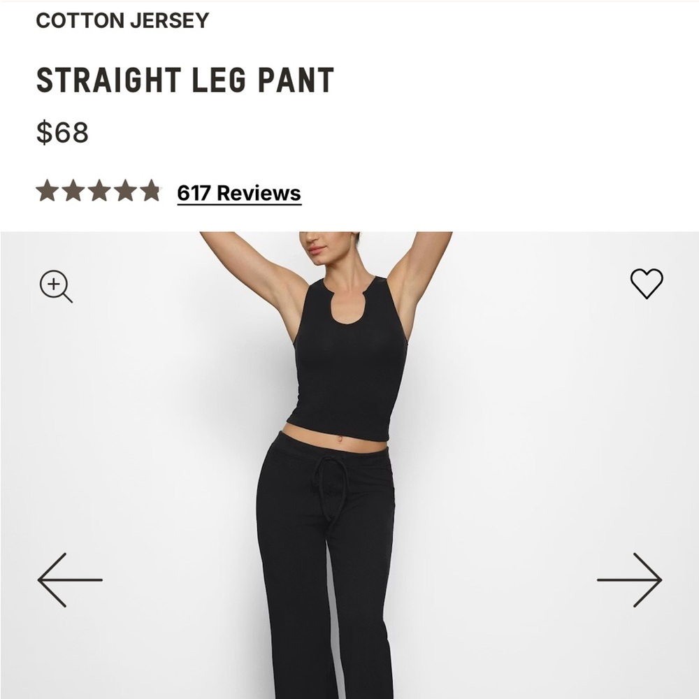 NWT- skims pants